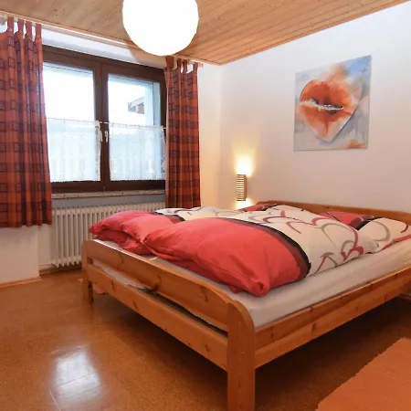 Quiet With Terrace 度假居 *